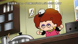 cap (82)
