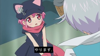 cap (104)