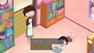 maruko-121