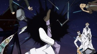 cap (244)