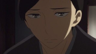 cap (114)