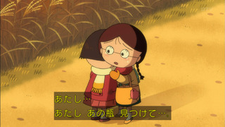 maru-330