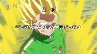 cap (123)