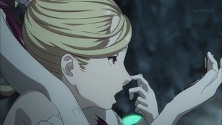 cap (234)