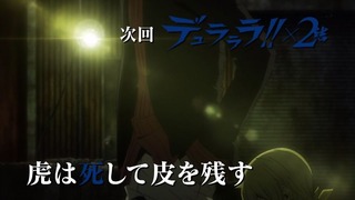 cap (230)