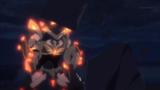 uta (96)