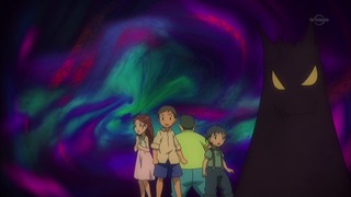 xy (81)