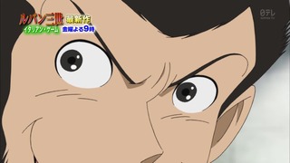 cap (135)