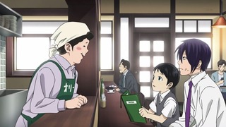 cap (36)