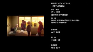 cap (129)