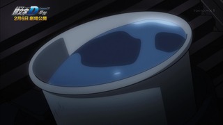 cap (22)