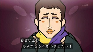 cap (42)