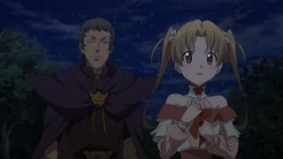 gate-143