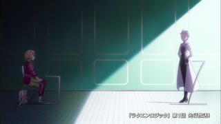 cap (249)