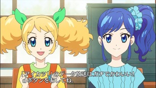 zimage00016-50