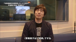 cap (239)