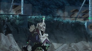 cap (238)