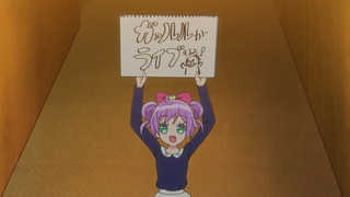 cap (51)