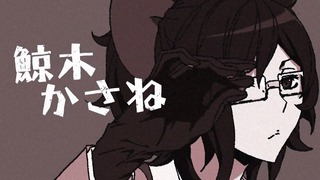 cap (28)