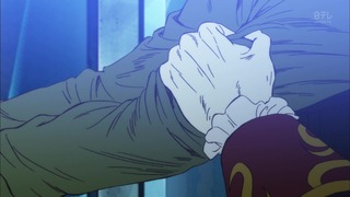 cap (208)