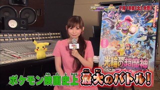 xy (389)
