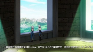 cap (139)