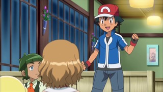 xy (161)