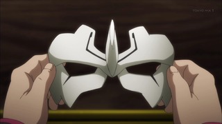uta (1)