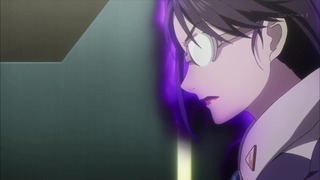 cap (242)