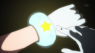 cap (115)
