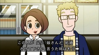 cap (26)