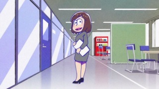 cap (52)