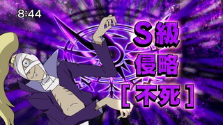 1453592706548