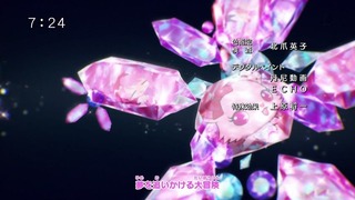 cap (254)