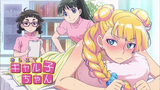 gya (33)