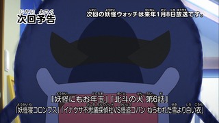 cap (470)