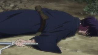 cap (265)