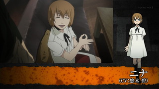 cap (19)