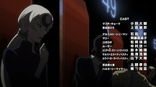 cap (341)