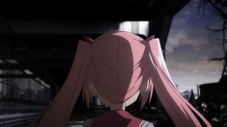 cap (300)