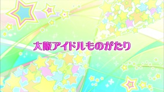 cap (19)