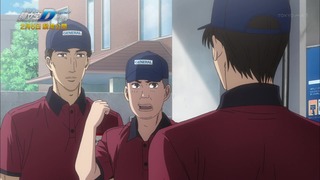 cap (52)