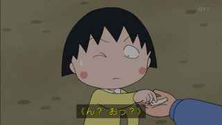 maruko-155