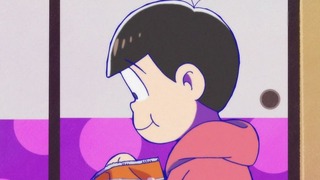 cap (236)
