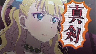 gya (65)