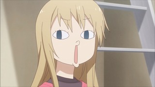 yy-243