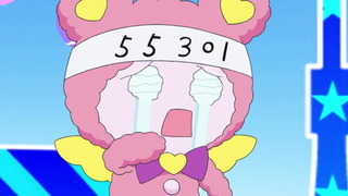 cap (109)