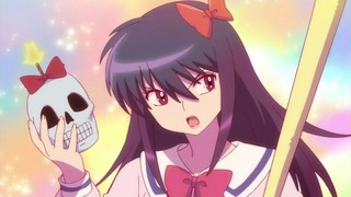rin-15