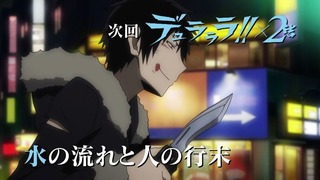 cap (163)