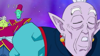 cap (124)
